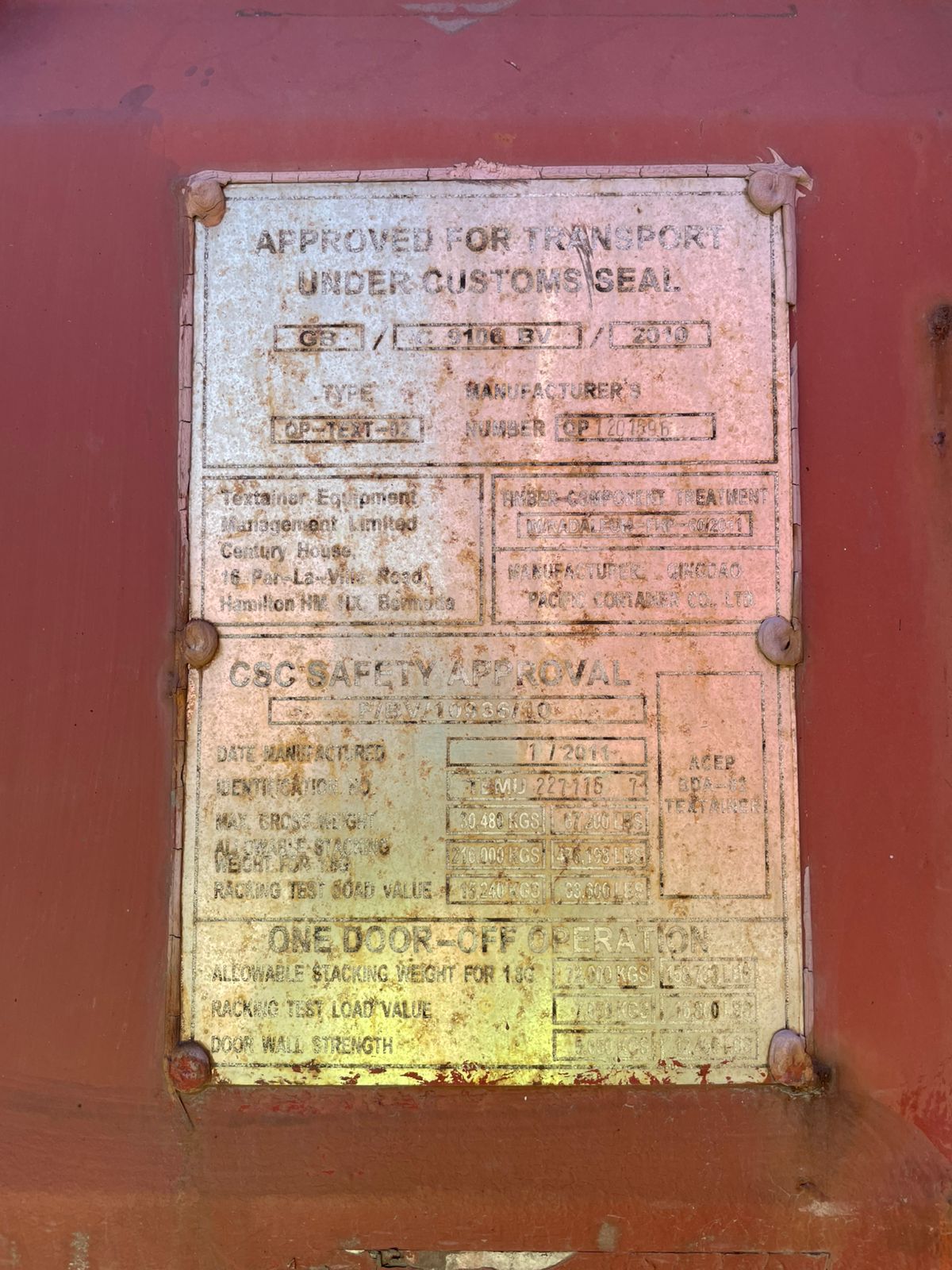 Морской контейнер TEMU2271157